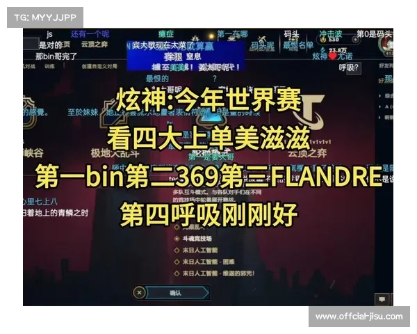 以上单369英雄池广泛除了常用赛恩奎桑提还能轻松驾驭杰斯剑魔等多位英雄